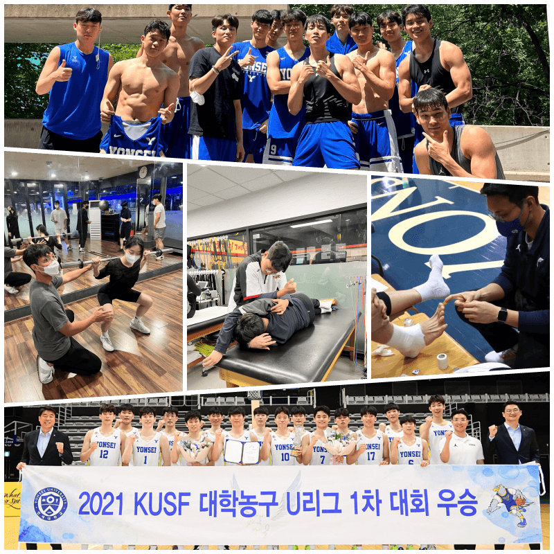 이재희 트레이너 선수트레이너 경험 자료